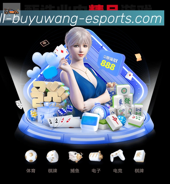 奖项图1